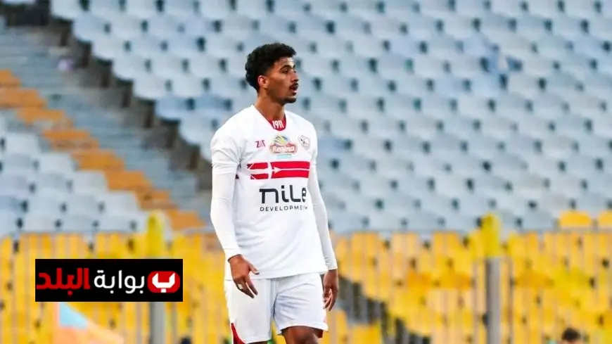 الزمالك يوافق على انتقال حسام عبد المجيد خلال فترة الانتقالات الشتوية