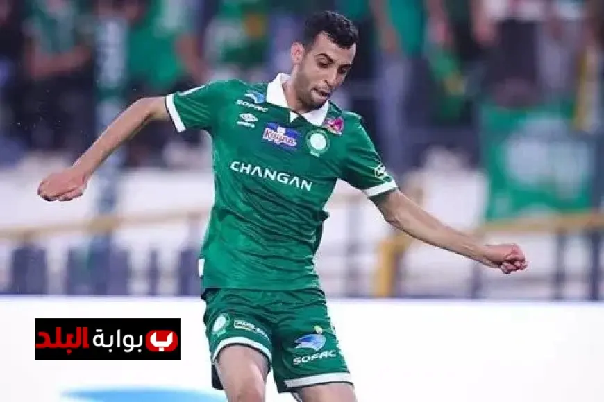 الرجاء المغربي يتمسك بنجمه يوسف بلعمري ويرفض عرض الأهلي للانتقال إليه