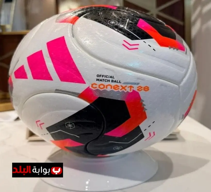 بيراميدز يستعد لاستقبال المباريات المثيرة في بطولة الإنتركونتيننتال بكراته الجديدة