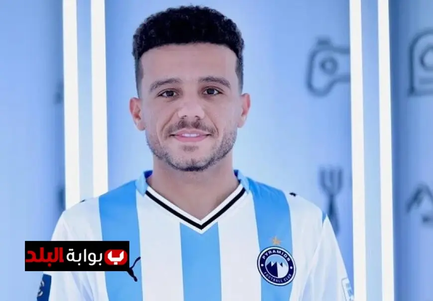 لاعــبو بيراميدز يتألقون في جلسة تصوير قبل تحدي فلامنجو في كأس الإنتركونتيننتال