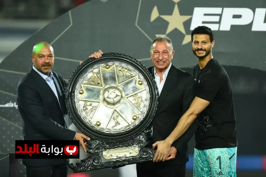 المحكمة الرياضية ترفض النظر في دعوى بيراميدز لاسترداد لقب الدوري من الأهلي