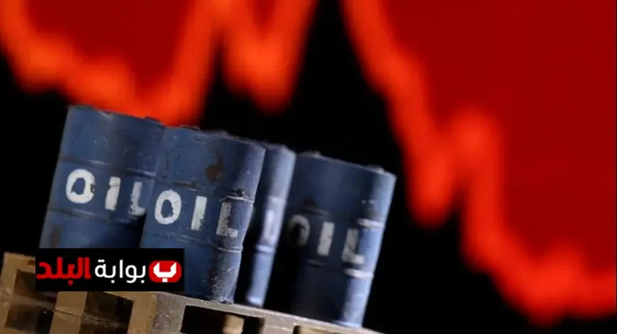 تراجع أسعار النفط وسط ارتفاع توقعات وفرة المعروض