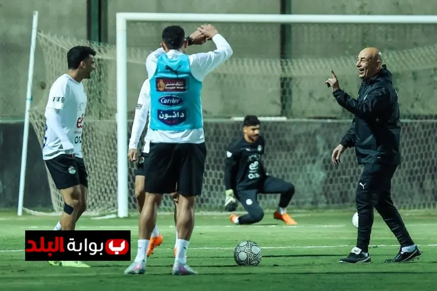 منتخب مصر يستعد بأقصى قوة لأمم أفريقيا من خلال تدريب مسائي في مركز المنتخبات الوطنية