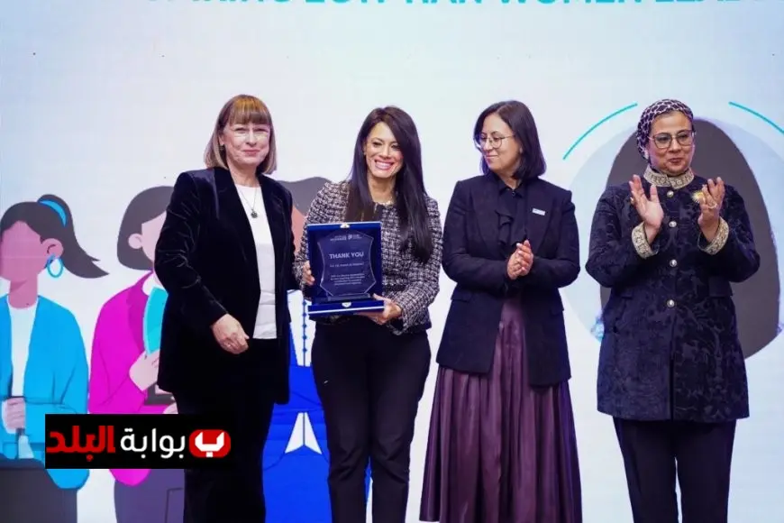 الأمم المتحدة تكرم رانيا المشاط كأحد أبرز القادة النسائية الملهمة في احتفالية أجندة بكين 30