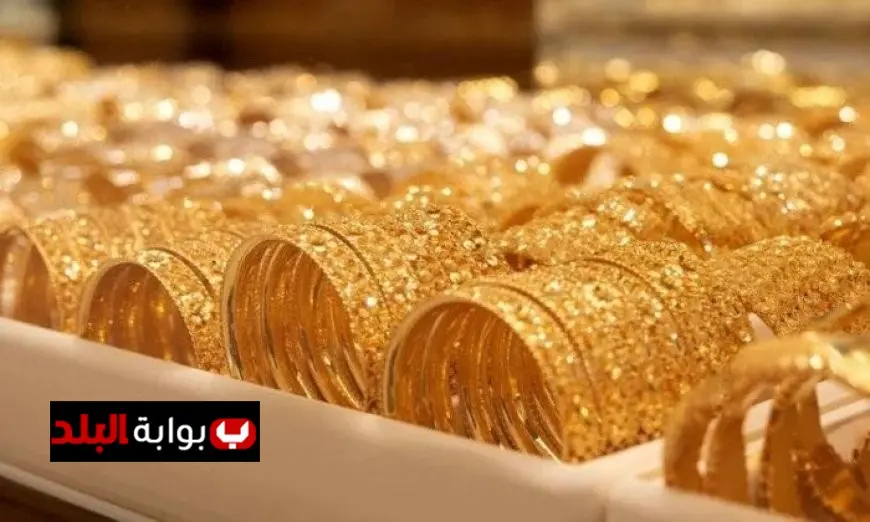 سعر الذهب اليوم الجمعة 12 ديسمبر 2025 في مصر شامل للبيع والشراء