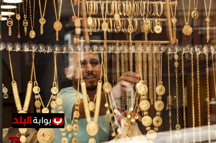 سعر الذهب اليوم الجمعة 12 ديسمبر 2025 والعيار 21 كم يبلغ