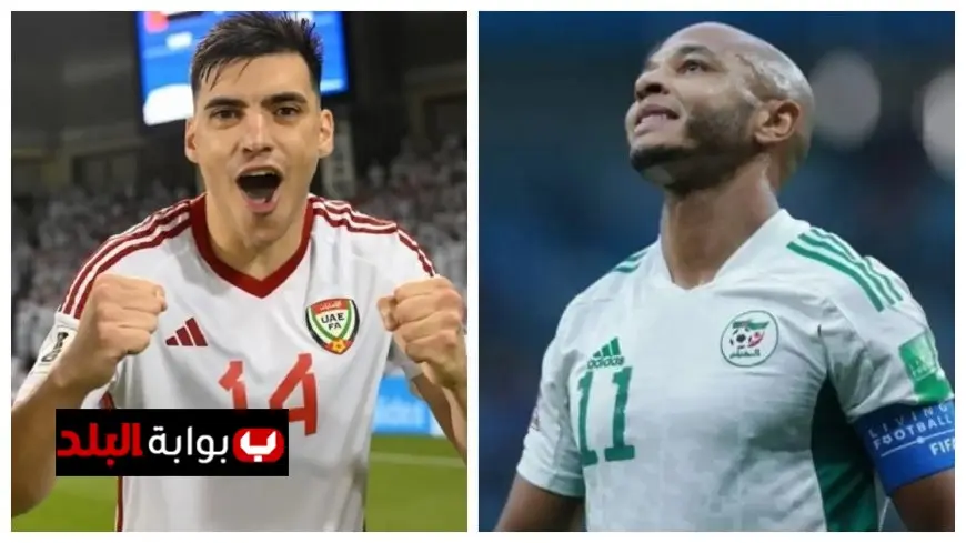 تعرف على موعد مباراة الجزائر والإمارات في ربع نهائي كأس العرب 2025 والقنوات الناقلة لها