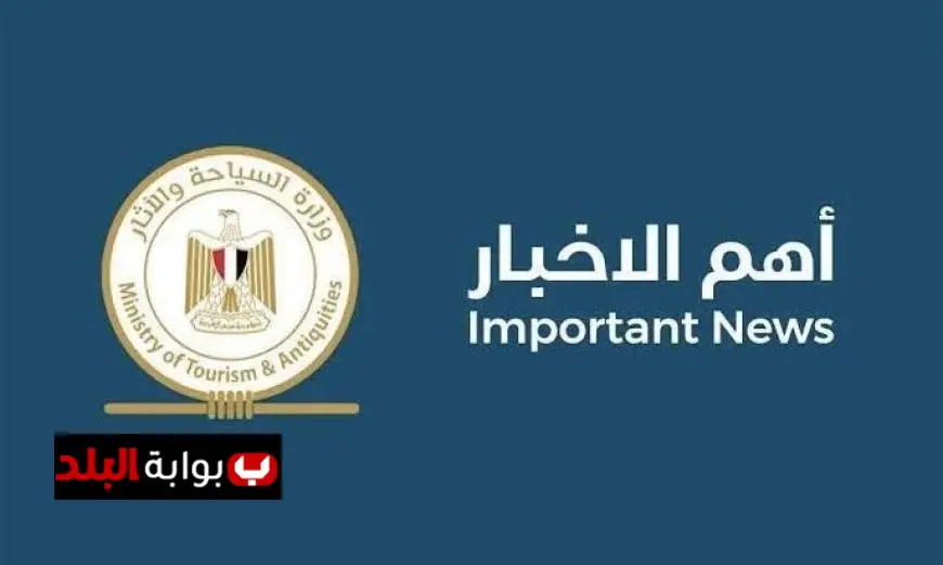 وزارة السياحة تضبط وتغلق 126 كيانا غير مرخص في جنوب سيناء
