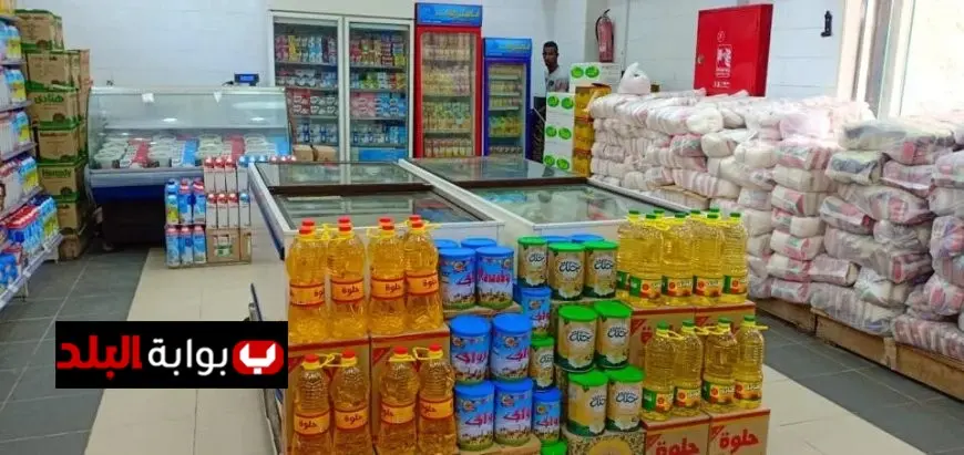 شعبة المستوردين تكشف عن تراجع التضخم في نوفمبر بفضل انخفاض أسعار الغذاء