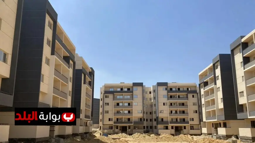تعرف على آخر موعد لحجز شقق الإسكان المتوسطة والفاخرة مع التفاصيل الكاملة