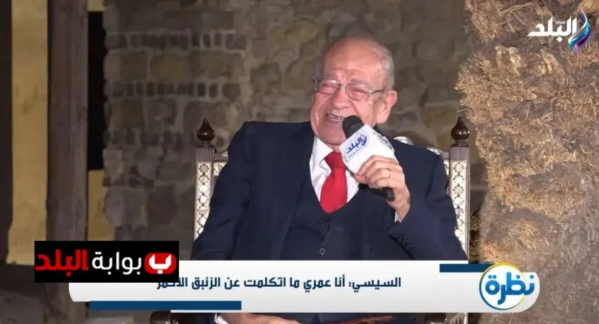 وسيم السيسي وتفاصيل خداعه بالزئبق الأحمر من قبل 3 صعايدة في حيلة كوز الذرة