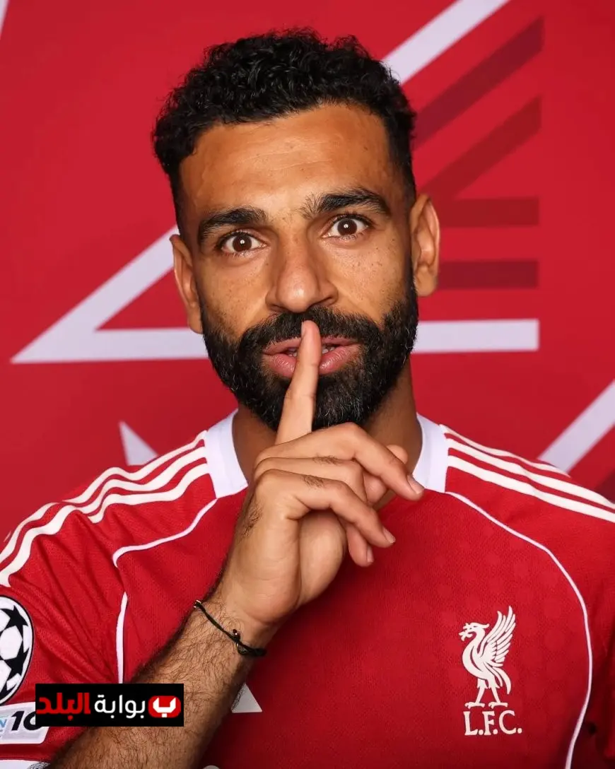 تشكيلة ليفربول لمباراة برايتون في الدوري الإنجليزي ومصير صلاح