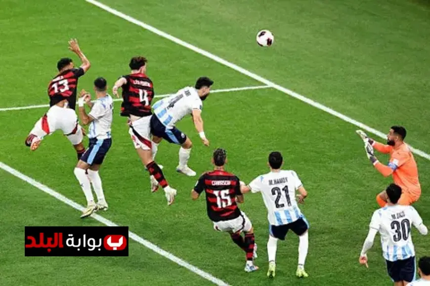 فلامنجو يتخطى بيراميدز بهدفين ويستعد لمواجهة باريس في نهائي الإنتركونتيننتال