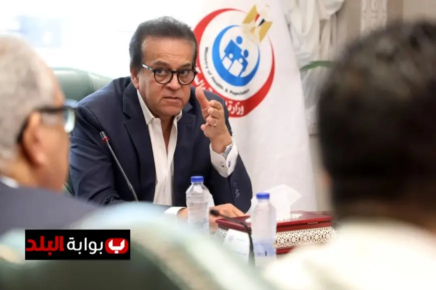 وزير الصحة يضمن للمصريين السيطرة على الوضع بعد زيادة إصابات الإنفلونزا بنسبة 30%