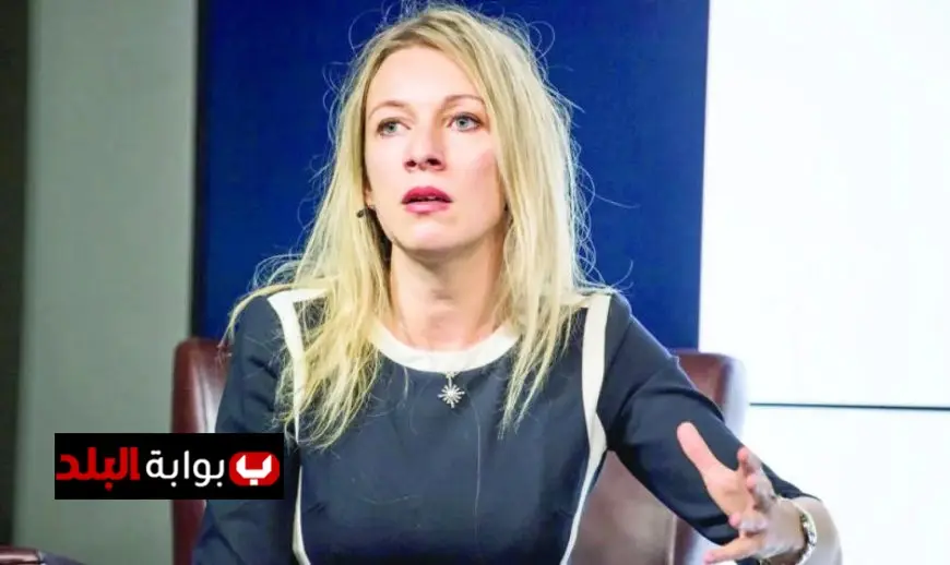 روسيا تعلن عن ردود فعل قوية قريباً على تجميد أصولها من قبل الاتحاد الأوروبي