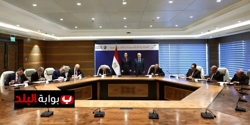 تسليط الضوء على 9 تحالفات جديدة في مبادرة تحالف وتنمية الرئاسية