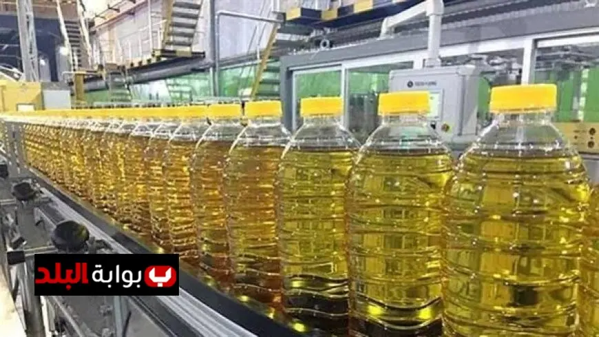 التموين تؤكد أن الاحتياطي الاستراتيجي من الزيت يضمن تلبية الاحتياجات لمدة 6 أشهر