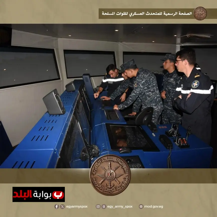 فعاليات التدريب البحري المشترك بين مصر وفرنسا تبدأ تحت اسم كليوباترا 2025