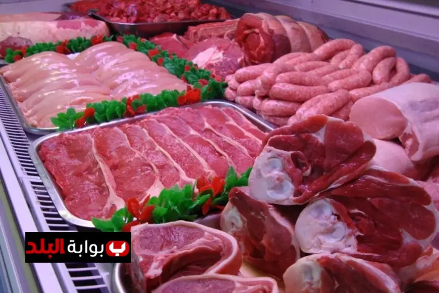 أسعار اللحوم اليوم الأحد 14 ديسمبر 2025 في الأسواق والانخفاضات المتوقعة