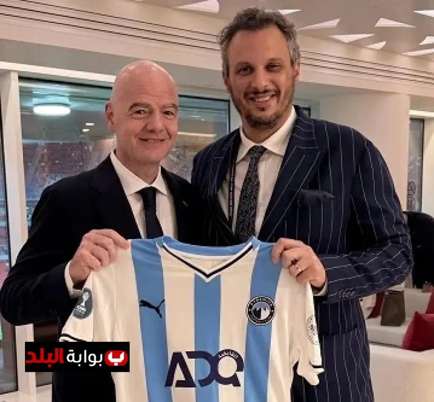 إنفانتينو يثني على أداء بيراميدز رغم الهزيمة من فلامنجو في بطولة الأنتركونتيننتال