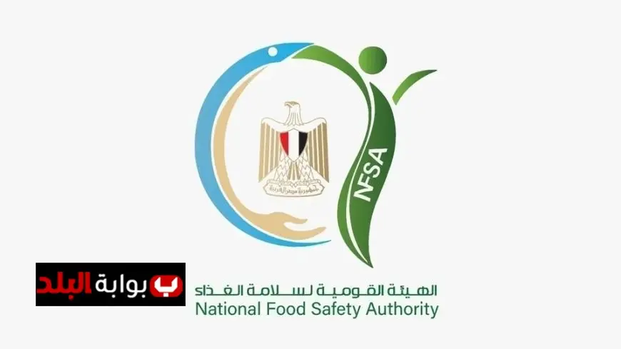 سلامة الغذاء تكشف حقيقة تحويل زيوت القلي المستعملة إلى زبدة صالحة للاستهلاك