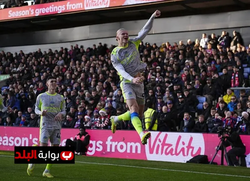 مانشستر سيتي يحقق انتصاراً مقنعاً على كريستال بالاس بهدفين في الدوري الإنجليزي