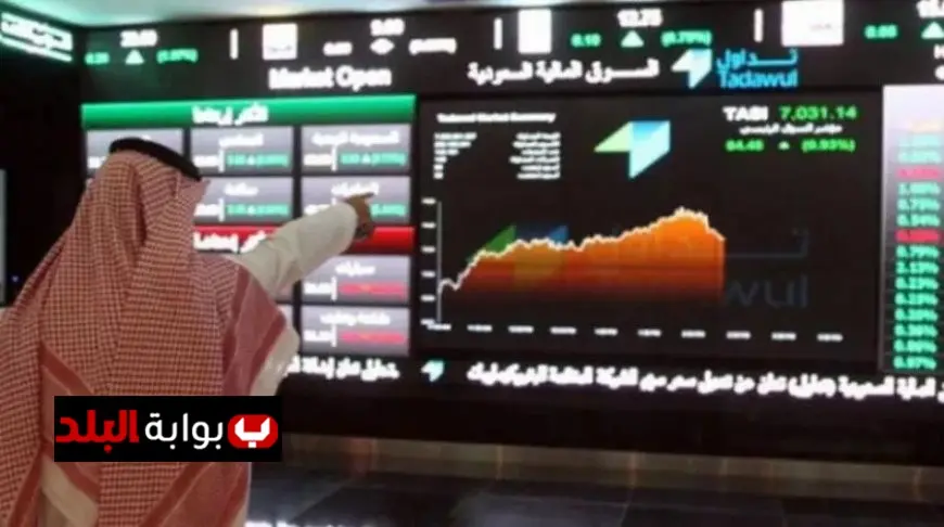 تراجع مؤشر الأسهم السعودية بنسبة 1.2% في نهاية التداولات