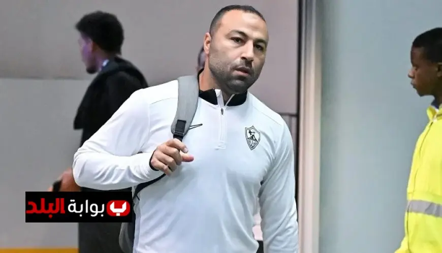 عبد الرؤوف يجتمع بلاعبي الزمالك لرفع مستوى الاستعداد لمواجهة حرس الحدود