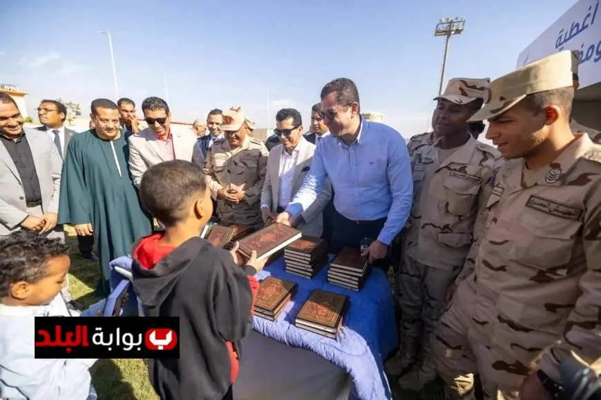 صندوق تحيا مصر يطلق أسبوع الخير في الأقصر لدعم 10 آلاف أسرة و4 آلاف طالب وطالبة