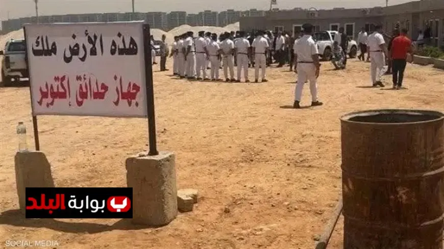 الزمالك يرد على بيان النيابة العامة حول قضية أرض 6 أكتوبر