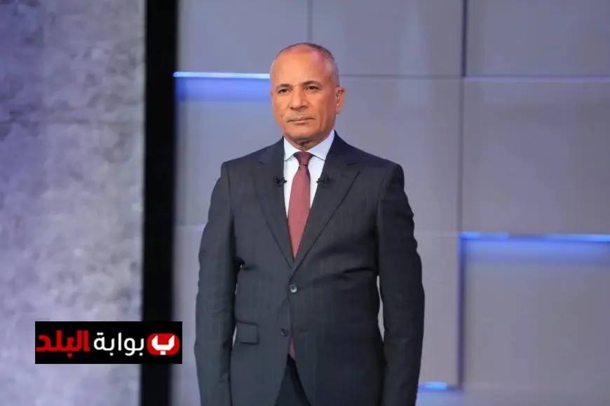 أحمد موسى ينبه الزمالك بنسيان أرض أكتوبر ويتحدث عن خطط الخطيب لإنشاء فروع الأهلي في كل مكان