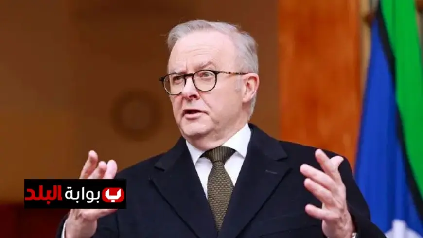 رئيس الوزراء الأسترالي يؤكد أهمية تعزيز قوانين حيازة الأسلحة