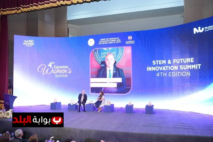 الرقابة المالية تعلن زيادة الحد الأدنى لرأسمال شركات التأمين إلى 750 مليون جنيه