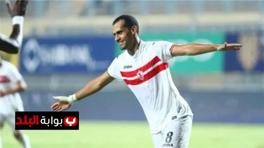 روقا يكشف أسرار صادمة عن الزمالك مع نقص المياه وعدم دفع المستحقات المالية