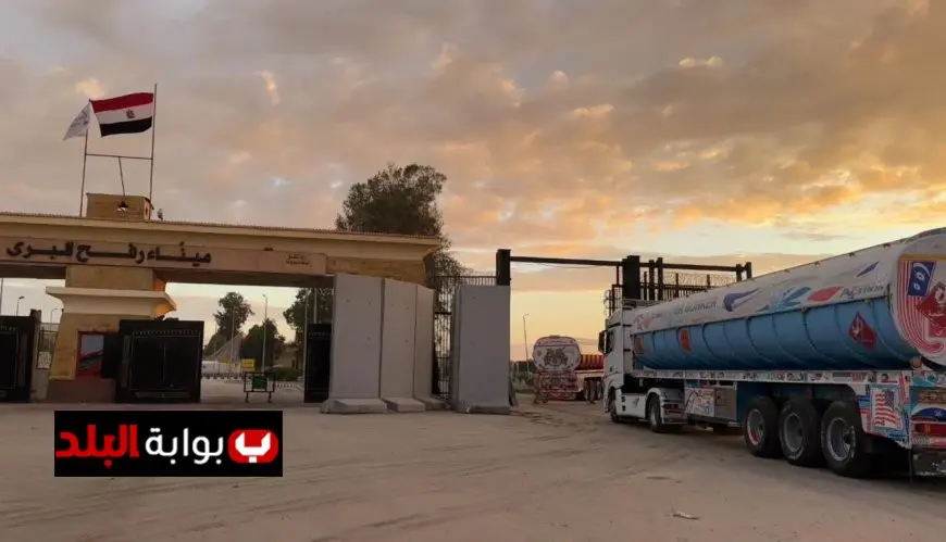 الهلال الأحمر المصري يطلق القافلة 94 من زاد العزة لتوفير الملابس الشتوية لأهالي غزة