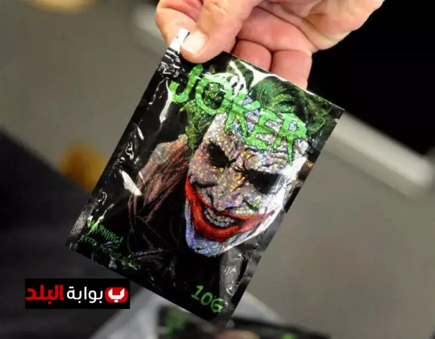 الأوقاف تنبه الجمهور لأخطار الحشيش الاصطناعي وتأثيره الضار