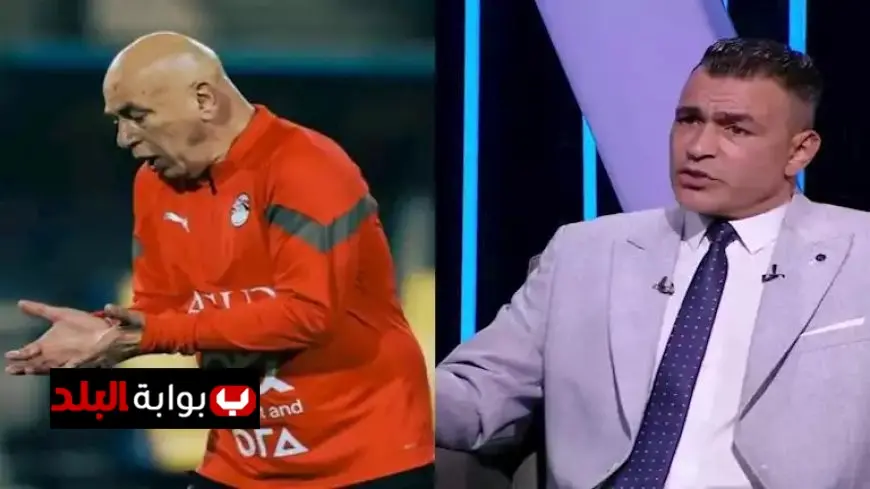 عصام الحضري يؤكد أهمية مشاركة حسام حسن في قيادة منتخب مصر خلال كأس العرب