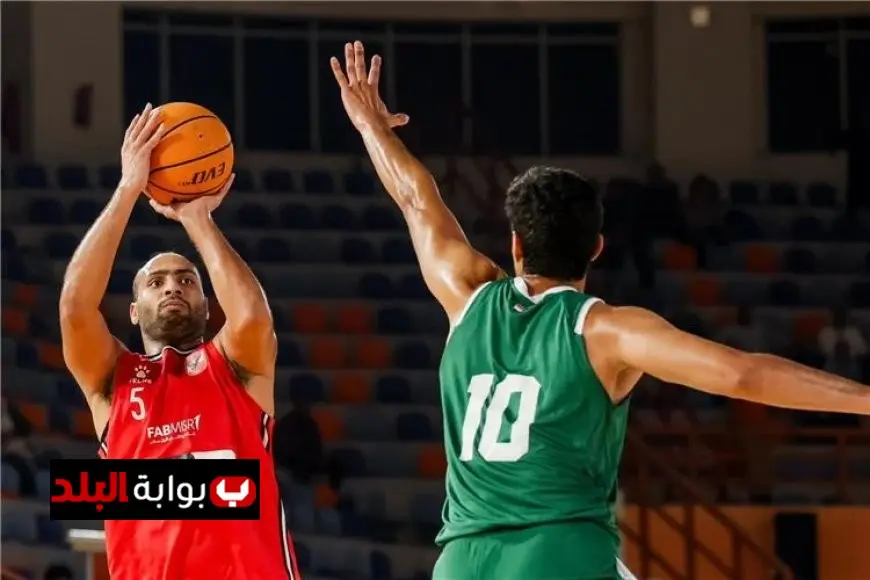 مباراة مثيرة بين الأهلي والاتحاد السكندري في سوبر السلة المصري في الغردقة