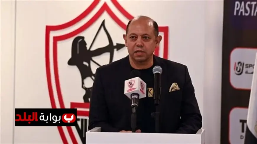 أحمد سليمان يؤكد استعداد مجلس الزمالك للمساءلة أمام جميع الجهات