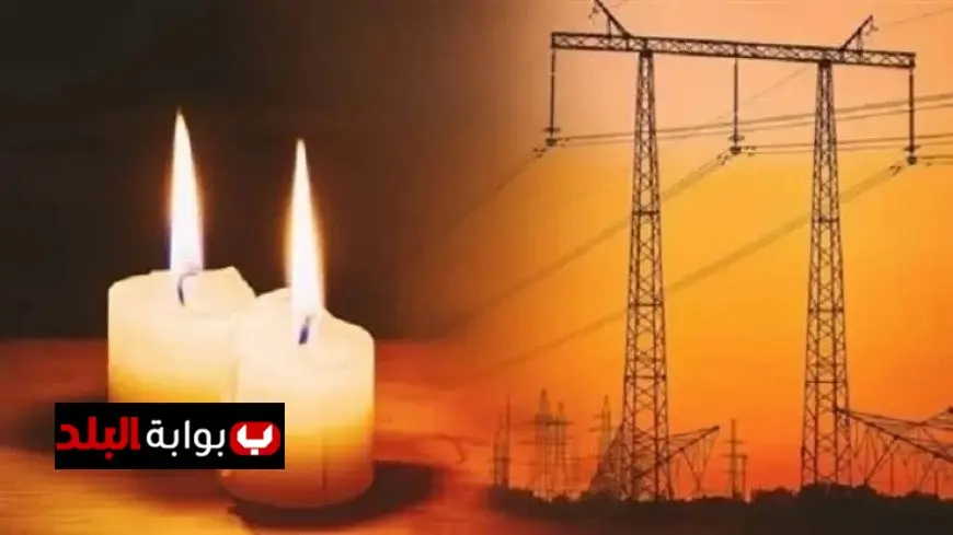 وزير الكهرباء يؤكد عدم زيادة أسعار الشرائح الكهربائية في يناير 2024