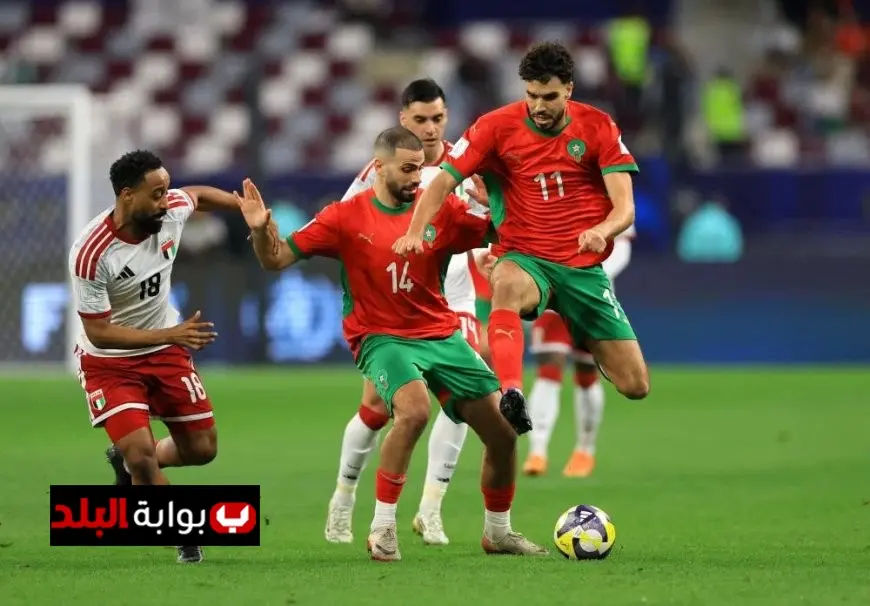 أسود الأطلس يتقدمون على الإمارات بهدف في الشوط الأول بنصف نهائي كأس العرب