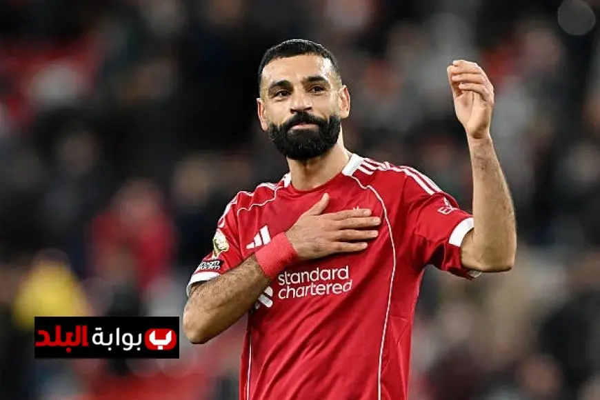 موعد انطلاق محمد صلاح في معسكر منتخب مصر وآخر المستجدات عن رحلة التأهل