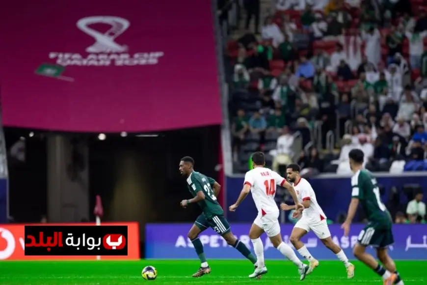 السعودية تواجه الأردن في نصف نهائي كأس العرب 2025 دون أهداف في الشوط الأول