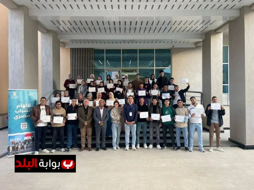 الشباب والرياضة تستمر في إطلاق برنامج معسكر الابتكار وريادة الأعمال لتعزيز المهارات لدى الشباب