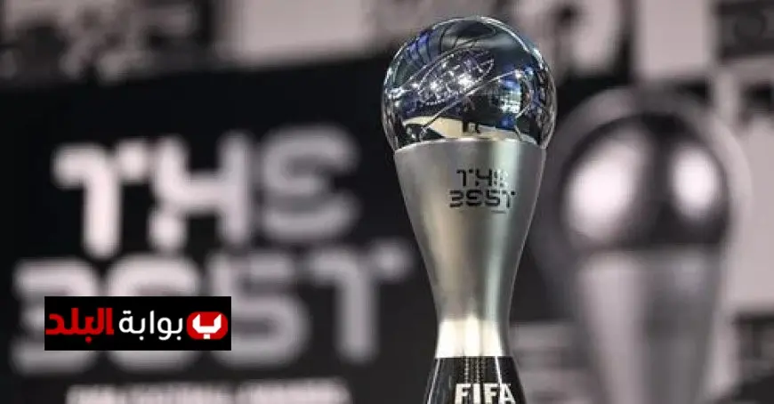 صلاح وعمرو ناصر يتنافسان على جائزة ذا بيست موعد حفل توزيع الجوائز والقنوات الناقلة