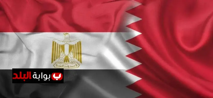 مصر تحتفل بيوم استقلال مملكة البحرين وتوجه التهاني القلبية