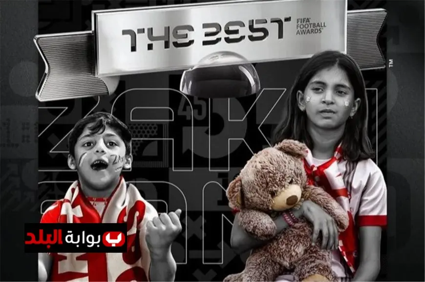 فيفا يكرم جماهير نادي زاخو العراقي بلقب الأفضل لعام 2025