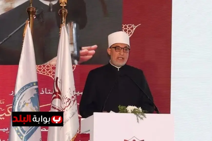 المفتي يؤكد أهمية تكامل هيئات الدولة لمواجهة التطرف وتعزيز الاستقرار الاجتماعي