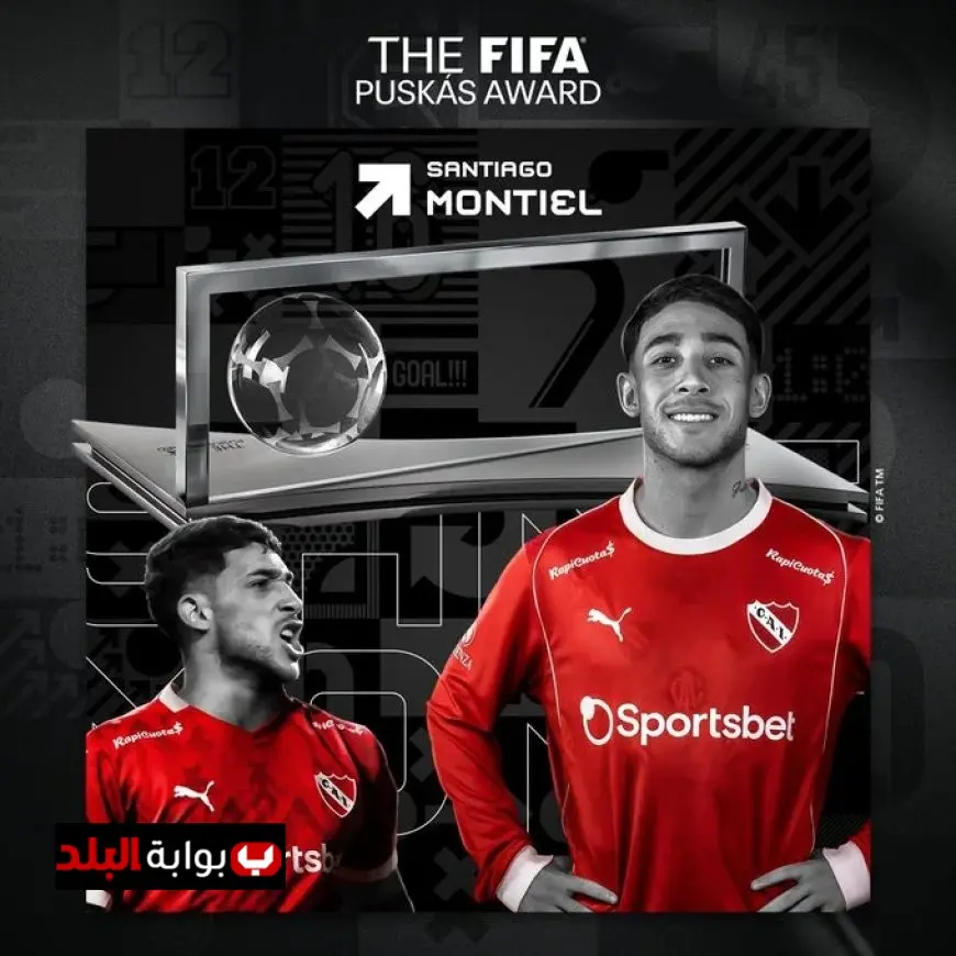 فيفا يختار الفائز بجائزة بوشكاش 2025 ويؤكد خسارة عمرو ناصر