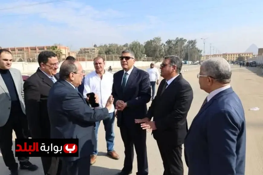 محافظ الجيزة يتفقد الموقع الجديد لسوق اليوم الواحد في هضبة الأهرام